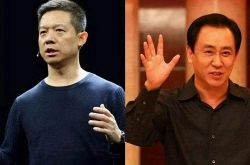 【10分钟科普下】合肥工厂咨询电话号码_哔哩哔哩
